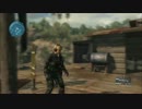 【MGO3】迫真戦犯部・没試合の裏技