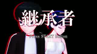 【MMDドラマ】 モノクロバディ ep.21 「ゲームは拾った 中編」