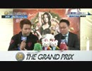 住之江グランプリ　３日目勝利者インタビューダイジェスト