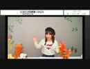 内田彩のもっとお水ください！第２０回　（3/3）