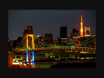 旅人なひととき　番外　煌く街を歩いて