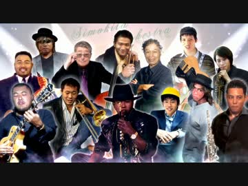 続・迫真ジャズ部.mp4