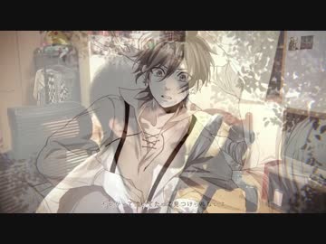 【Rap＋歌ってみた】 アイのシナリオ Acoustic Arrange ver 【たかやん】