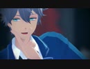 【MMDあんスタ】 痛いほどキミを  【瀬名泉】
