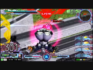 【EXVSMB】都内某所シャッフル大会３(12月5日開催)Part2【第４０回】