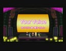 Your Voice