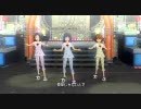 アイドルマスターL4U! -shiny smile- [千早 美希 あずさ]パジャマVer