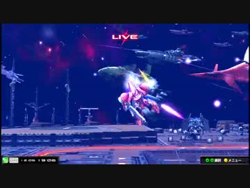 【EXVSMB】都内某所シャッフル大会３(12月5日開催)Part4【第４０回】