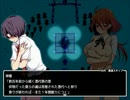 【実況】霊＜先輩との校内デートなホラゲー Part9【深夜12時学校で】