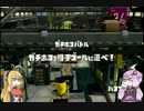 [Splatoon]ゆかり＆マキの大塗装大作戦２パート６[VOICEROID実況]