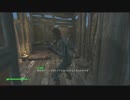 【完全初見】自分の名前に様をつけてプレイするFallout4【日本語版part9】