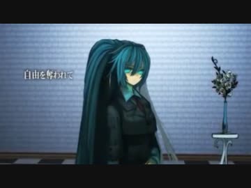 【源暁詩】鎖の少女【UTAUカバー】