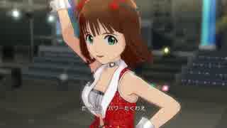 【春研】天海春香「L・O・B・M」スカーレットスプライト