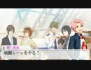 SideMで卓M@s「男達の真影-理由(ワケ)あってニンジャ！-」　第三話