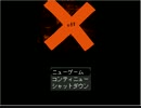 【OFF】野球を知らない女２人が実況してみた20