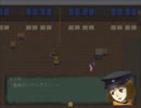 双子姉妹で実況【宵ヶ淵月光録】part9
