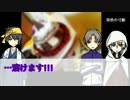 【CoC】三日月と長谷部と山姥切でI was…後編【リプレイ】