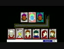 【カードワース実況】カードを駆使して勝利を掴め【PART4】