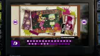 【Splatoon】イカした世界を自分色に Part.24【実況プレイ】