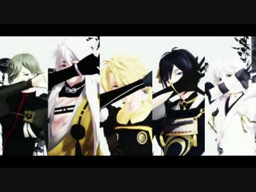 【MMD刀剣乱舞】ECHO【平安太刀】