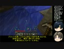 【刀剣乱舞】まさかの孤島スタート　パート9【偽実況】