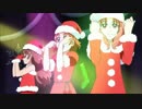 Go! プリンセスプリキュア　45話　クリスマスパーティー