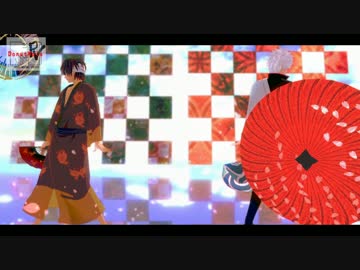 【MMD銀魂】銀さんと高杉くんでドーナツホール