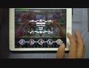 【デレステ】Snow Wings [master譜面] 手元動画（8.5速）