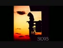 涙がこぼれそう The Birthday cover さっそう