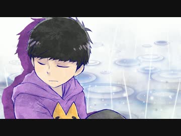 【おそ松さん人力】一松で「う/そ.つ/き」【手描き】