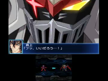 『スパロボBX』第31話地上