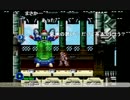 aisssyさんと＿纏さんの ロックマンX5【実況プレイ】その9