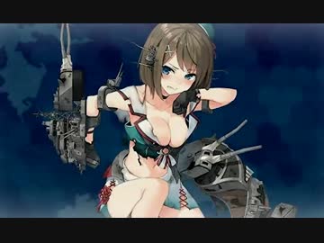 【実況】艦隊これくしょんPart6