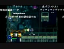 aisssyさんと＿纏さんの ロックマンX5【実況プレイ】その11