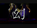 【MMD刀剣乱舞】キメラ【長谷部】