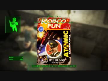【Fallout4】カリスマサラリーマンで実況プレイ【#4】