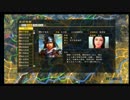 【信長の野望・創造PK】今川氏真でお家復興ぢゃ　其の14【実況プレイ】