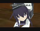【艦これ】　深海提督の鎮守府日誌6Ｐ目　【MMD紙芝居】
