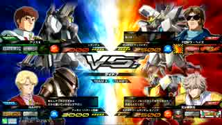 [EXVSMB]ハマーンアッガイ視点　その１１
