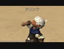 【FF14】ララフェルが食べるだけ