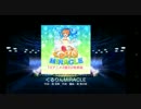くるりんMIRACLE HARD
