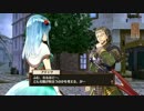ソフィーのアトリエ プレイ動画Part.29
