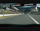 サーキットタクシー車内から見た光景