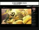 魔王声優のジョジョの奇妙な冒険EoH Part01