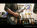 Mrs.GREEN APPLE / ゼンマイ　弾いてみた