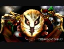 【サガフロ２】エッグ戦描いてみたよ