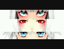 【東方MMD】　Hurly Burly　【妖夢/妹紅/咲夜】