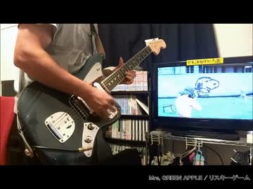 Mrs.GREEN APPLE / リスキーゲーム　弾いてみた
