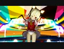 【東方ＭＭＤ】フラン再ＵＰ【Marine Dreamin'】