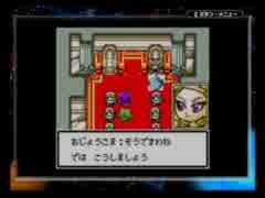 ツクールGB2『たなかたろうのおさとうクエスト』ゆっくり実況プレイPart4